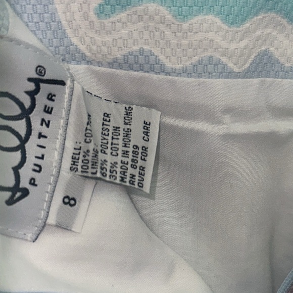 Lilly Pulitzer Skirt - Picture 7 of 8